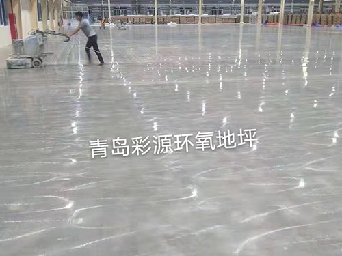 環氧固話地坪